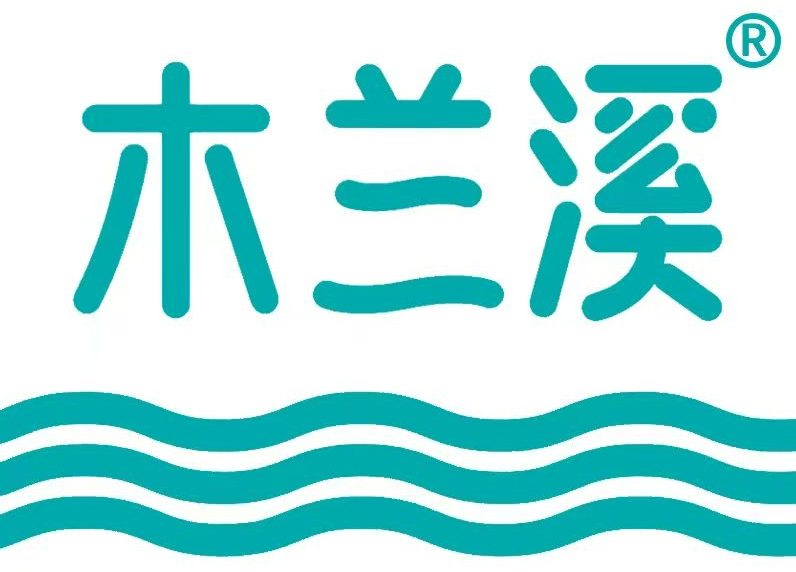 木兰溪真的天然水